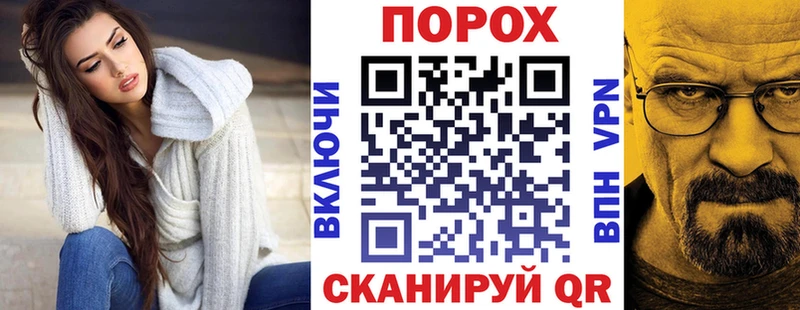 Amphetamine 97%  наркошоп  Бакал 