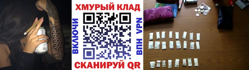магазин    Бакал  ГЕРОИН Афган 