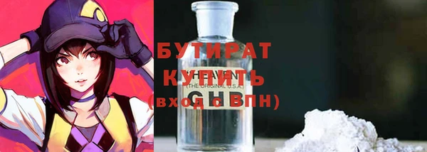 бошки Алексеевка