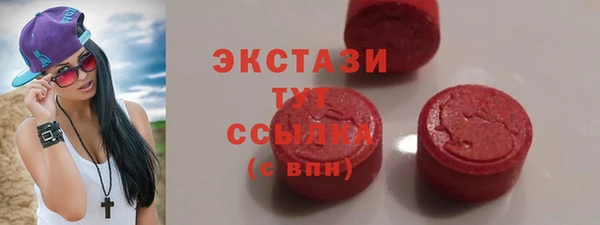 бошки Алексеевка