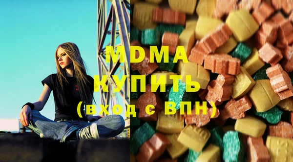 стаф Алзамай