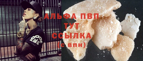 бошки Алексеевка