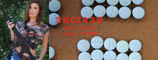 бошки Алексеевка
