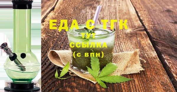стаф Алзамай